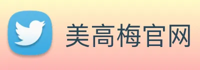 美高梅官网 logo